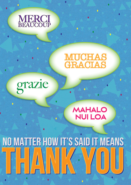 Grateful Wishes Thank You Cards